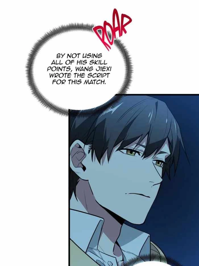 The King's Avatar (Reboot) Chapter 114 6